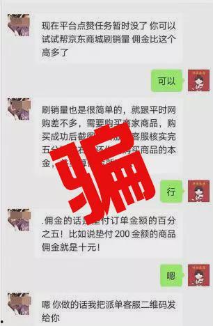 宁波公安爆料案件最新情况,揭秘重大案件进展与突破